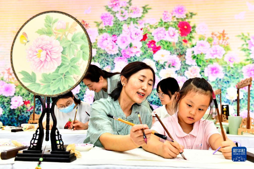 盘龙棋牌官网